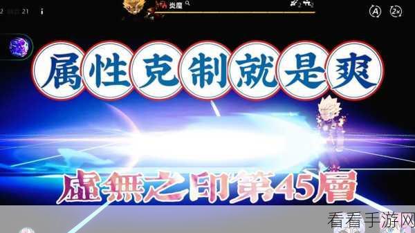 赛尔计划，鱼龙王养成秘籍大揭秘