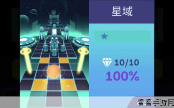 手游攻略大揭秘，全面掌握滚动的天空钻石高效获取技巧