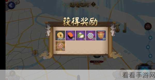 地下城探索指南，新手必备！全面解锁材料获取秘籍