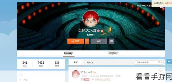 幻化见闻录，新手光速入坑秘籍