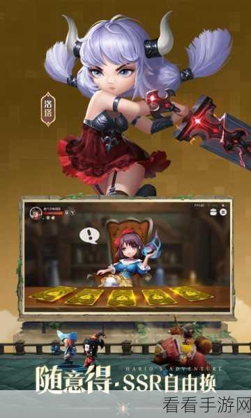 光明冒险深度攻略，狗粮合成技巧大揭秘