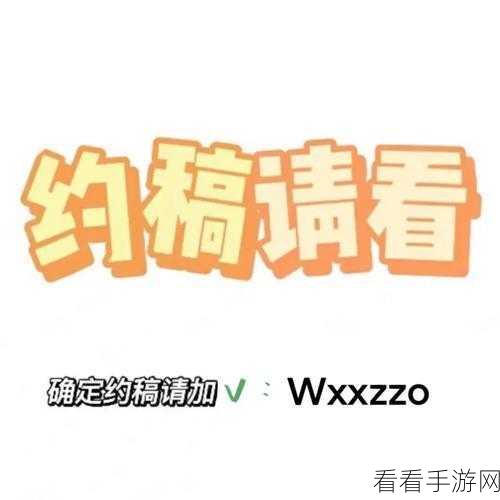 异度王冠五一签到惊喜不断，多重福利等你拿！