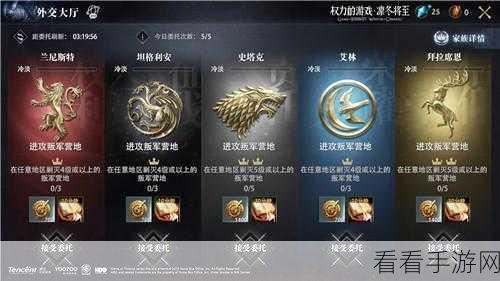 不良人3手游周年庆典前瞻，直播亮点与精彩赛事全揭秘