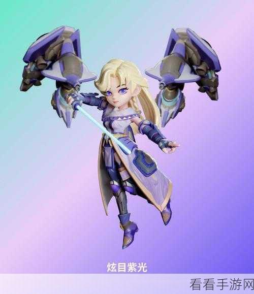 激战亚拉特直播盛宴，大神主播带你解锁上分秘籍，赛事亮点抢先看