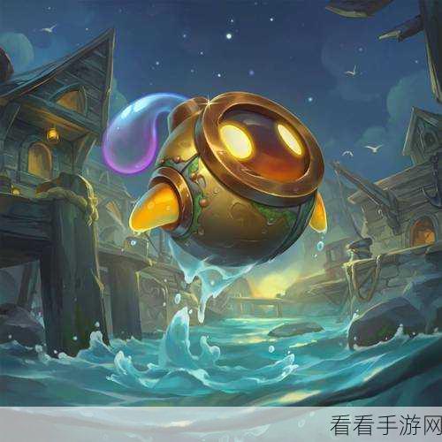 云顶之弈，揭秘神盾神射流，高效击杀神秘BOSS攻略