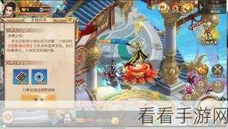 鬼谷八荒深度攻略，解锁悬壶仙祠认可的秘密路径