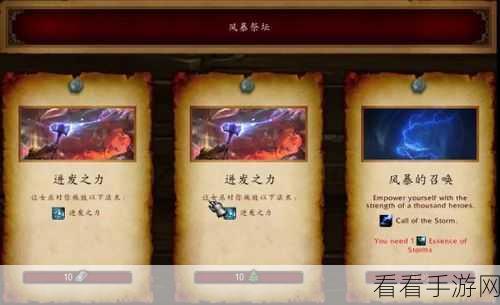 手游对决端游，战争前线跨平台玩法深度解析