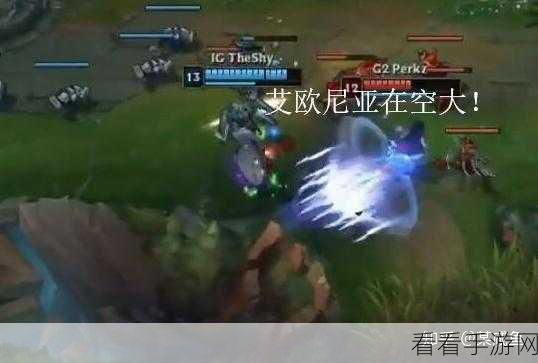 冠军之路，LOL冠军杯赛测试资格全攻略 & 宠物技能创新揭秘