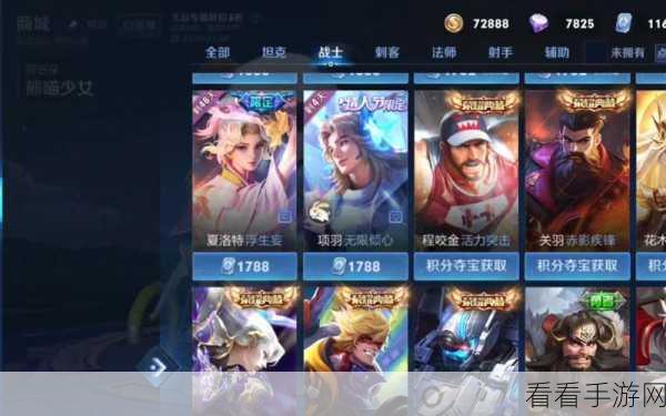 王者荣耀神秘商店重启倒计时，开启时间预测与惊喜折扣揭秘