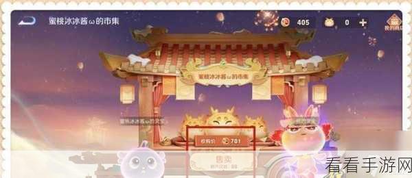 王者荣耀，揭秘小龙糕珍稀获取途径，助力赛季冲刺！