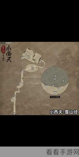黑神话，悟空深度攻略——揭秘鸦香客精魄的高效获取之道