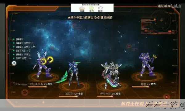 魔域手游私服与公益服发布新动向，玩家需警惕非法渠道风险