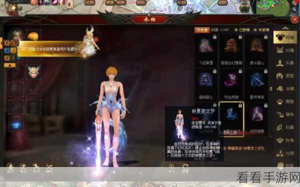 魔域手游私服与公益服发布新动向，玩家需警惕非法渠道风险