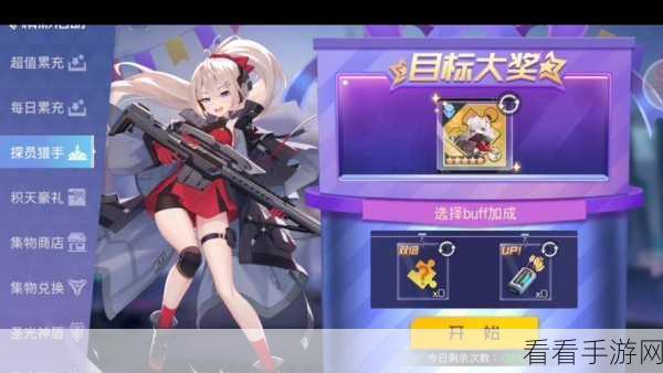 双生怨玩家心声，问题收集帖正式开启，赢取独家游戏礼包！