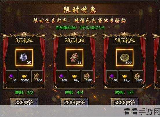 双生怨玩家心声，问题收集帖正式开启，赢取独家游戏礼包！