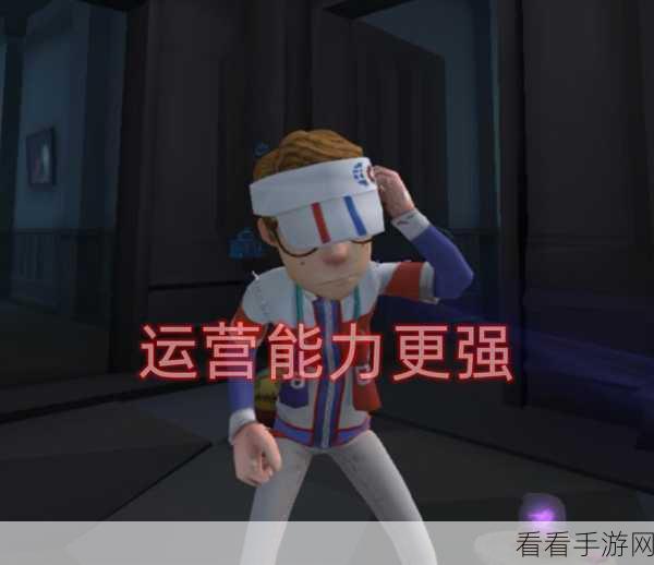 揭秘第五人格幸运儿胜率与玩家热度，谁是真正的幸存者？