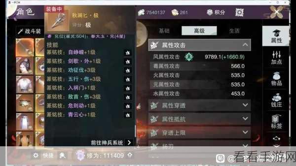一梦江湖新手必看！保姆级攻略助你称霸江湖