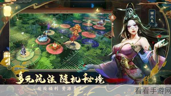 聊斋搜神记，超级十连抽狂欢，珍稀神将等你领！