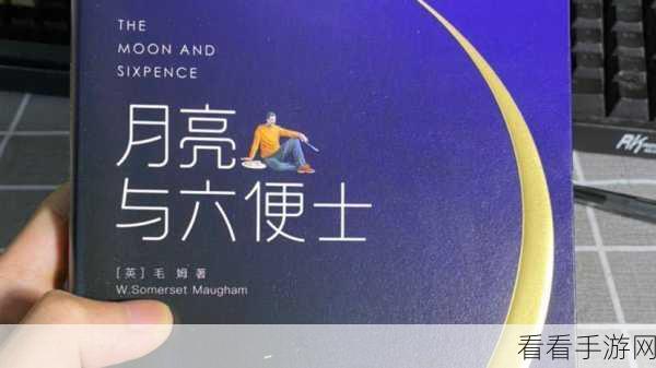 揭秘！星空博展科技目录02珍藏版获取全攻略