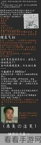 第五人格律师全地图思路意识 招鬼点大全
