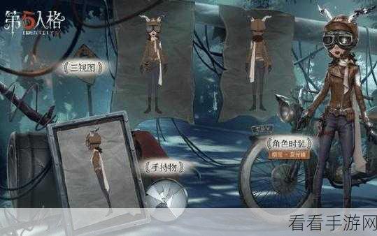 第五人格祭司角色深度解析，胜率揭秘与玩家热度探讨