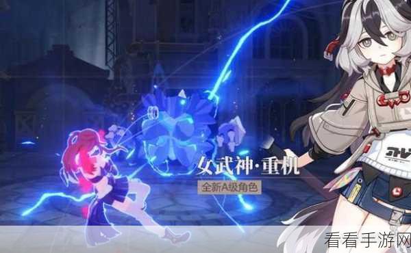 崩坏3新手必看，2022全面入门攻略与实战技巧解析