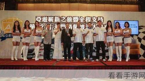 少女寻宝团IOS补偿落幕，精彩赛事即将启航！