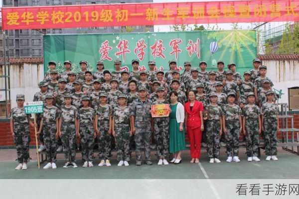 少女寻宝团IOS补偿落幕，精彩赛事即将启航！