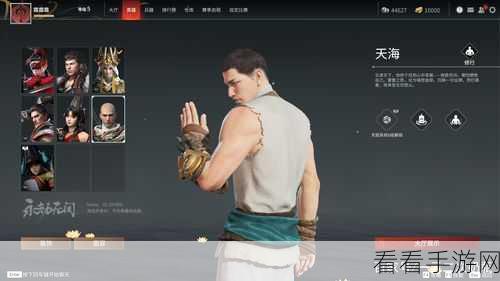 永劫无间顶尖战队角色搭配秘籍，深度战术组合与实战解析