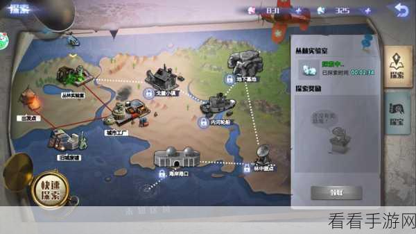 归龙潮入笼任务全攻略，解锁隐藏奖励与高效通关技巧