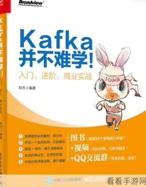 口袋征服，顶尖玩家揭秘高级攻略与实战进阶秘籍