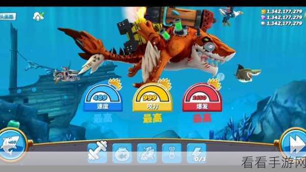 饥饿鲨游戏深度攻略，解锁海洋霸主秘籍，称霸海底世界