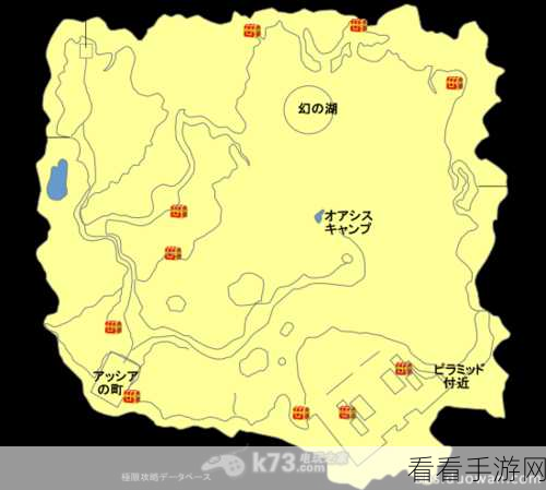 勇者斗恶龙3重制版，持久之森全攻略，战斗策略与操作优化揭秘