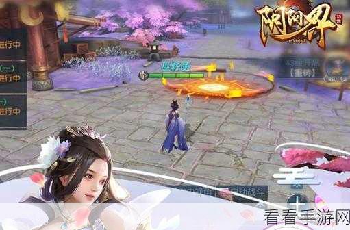 阴阳界新手攻略，揭秘高效萌新培养秘籍