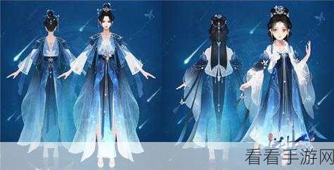 手游新风尚，花满唐四星套装拜占庭晨祷璀璨登场，解锁万国来朝新篇章