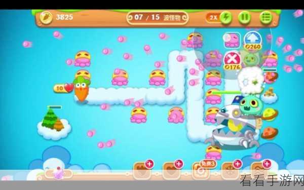 保卫萝卜2第66关攻略，解锁高效通关秘籍，助你轻松过关！
