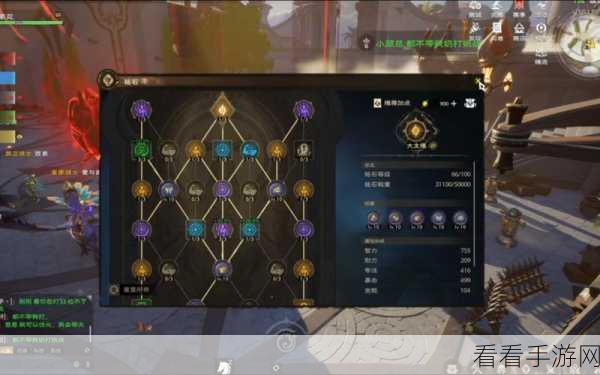 塔瑞斯世界，防御天赋纹章搭配攻略，打造坚不可摧的战斗堡垒