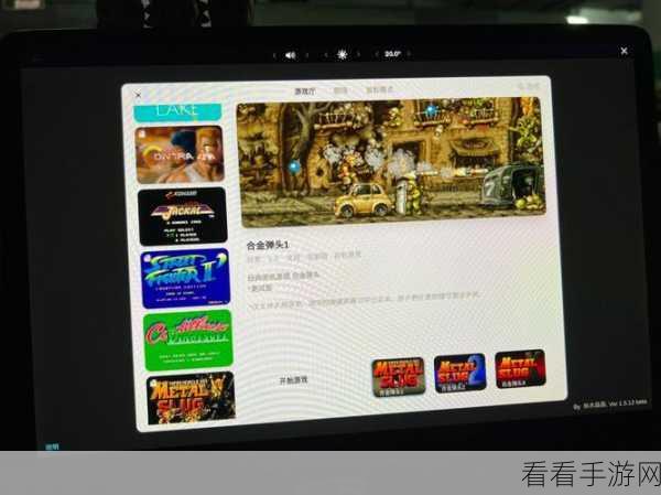 特斯拉车主专属攻略，解锁永劫无间手游高效畅玩秘籍