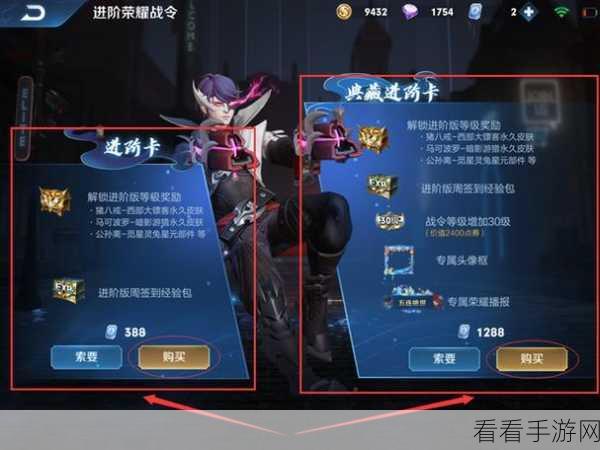 王者荣耀高手进阶，全面解锁自定义按键设置秘籍