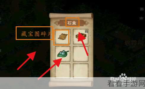 烟雨江湖深度攻略，归元剑意碎片高效获取与装备强化秘籍