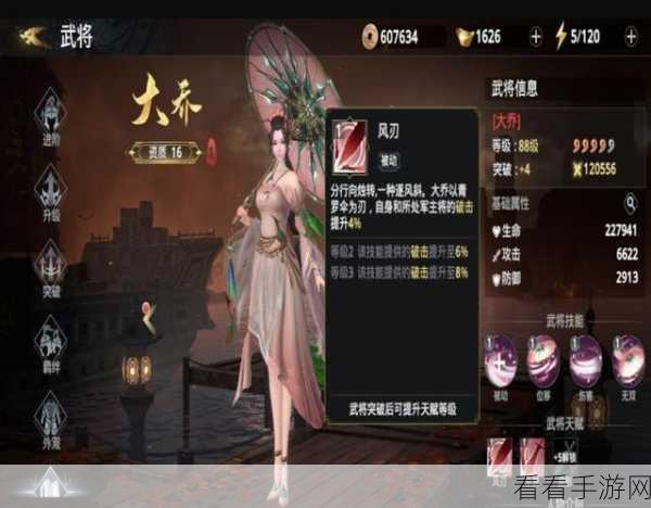 极无双2深度技巧攻略，解锁高手之路的必备秘籍