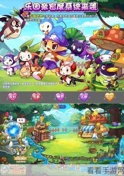 洛克王国手游，雷系宠物养成攻略，打造电击霸主之路