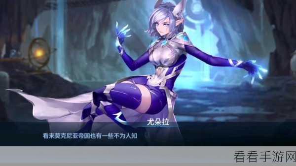 幻世冒险前夕，雷火祭司震撼登场，倒计时1天！