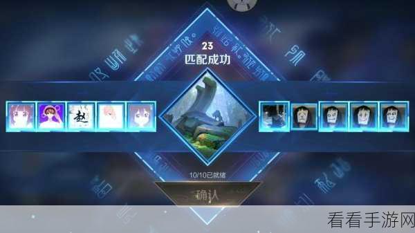王者荣耀邮件误删？别担心，这里有找回秘籍！