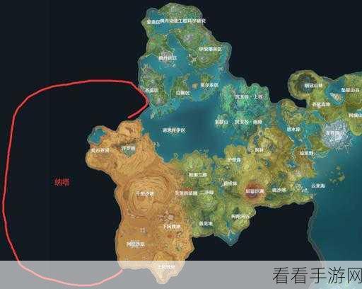 原神纳塔秘源机兵高效讨伐全攻略，解锁隐藏路线与掉落详解