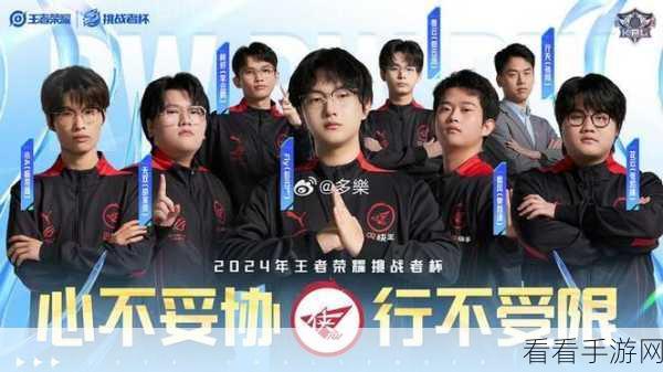 虎牙NEST2021王者荣耀巅峰对决，重庆QG队激战KPL豪强，谁将问鼎荣耀？