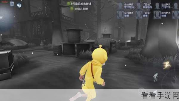 揭秘第五人格幸运儿绝境逢生技巧，逃出庄园不是梦！
