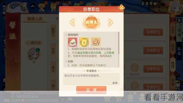 手游大作代号X震撼更新，12月16日新版本爆料，海量福利等你来领！