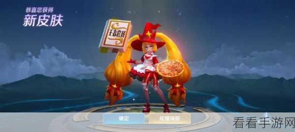 王者荣耀安琪拉精通秘籍,实战技巧与对战策略深度剖析