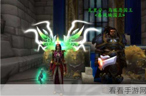 魔兽世界手游化新突破，黑龙幻象任务深度攻略与全解析